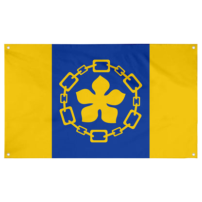 Fyon Hamilton Flag Banner