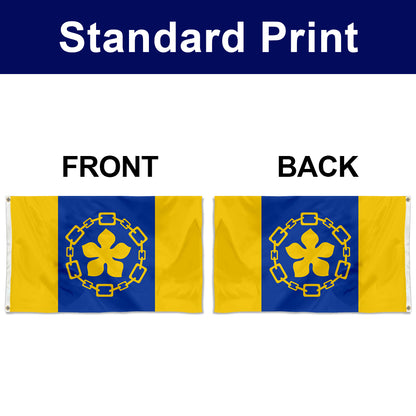 Fyon Hamilton Flag Banner