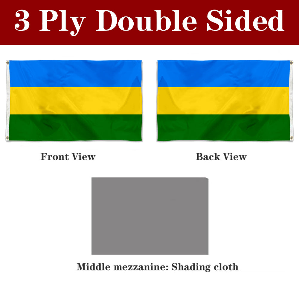 Fyon Hatillo, Puerto Rico Flag Banner