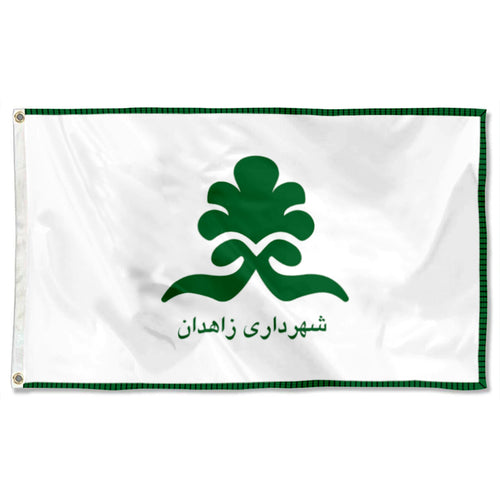 Fyon Double-sided Hedan Flag Banner