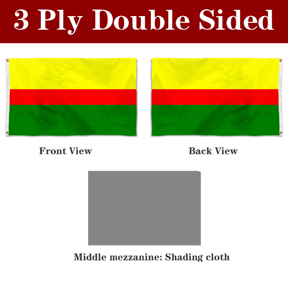 Fyon Humacao, Puerto Rico Flag Banner