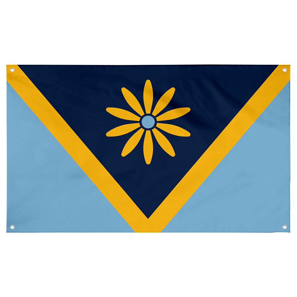 Fyon Hyattsville, Maryland Flag Banner