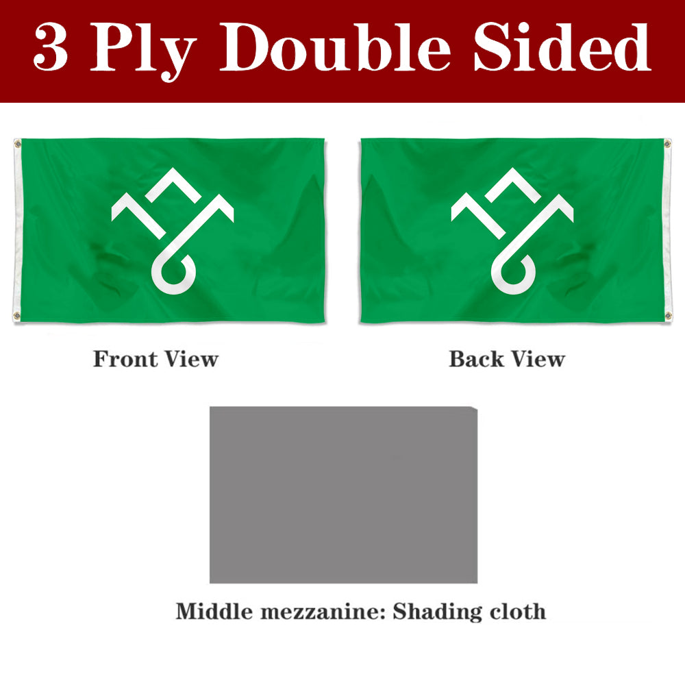 Fyon Double-sided Innlandet County, Norway Flag  Banner