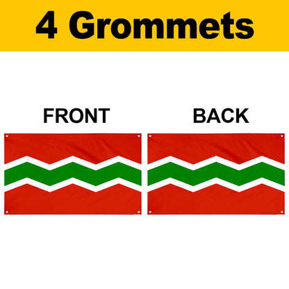 Fyon Jayuya, Puerto Rico Flag Banner