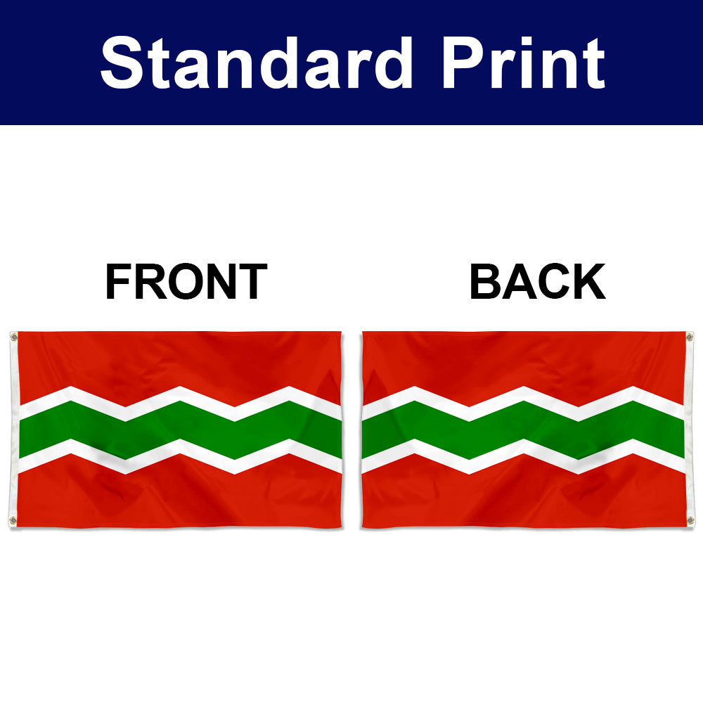 Fyon Jayuya, Puerto Rico Flag Banner