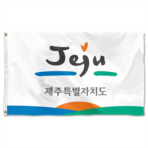 Fyon Double-sided Jeju Province, South Korea Flag Banner