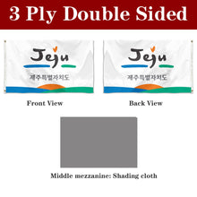 Fyon Double-sided Jeju Province, South Korea Flag Banner