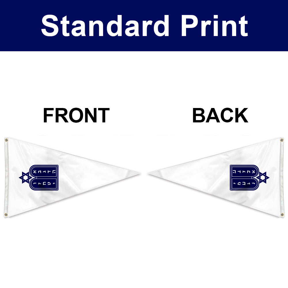 Fyon Jewish Worship Pennant Flag Banner