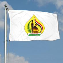 Fyon Double-sided Karbala Governorate, Iraq Flag Banner