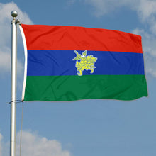 Fyon Kayah State, Myanmar Flag  Indoor and outdoor banner