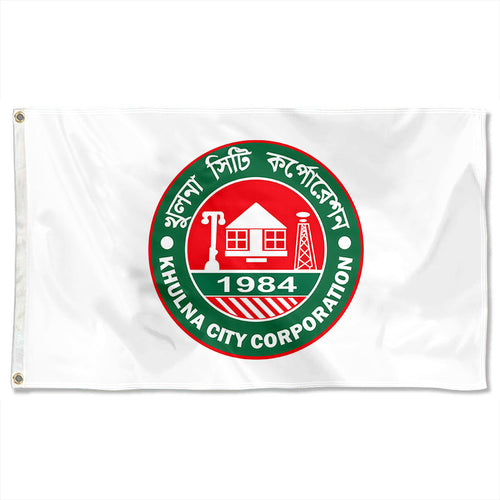 Fyon Double-sided Khulna, Bangladesh Flag Banner