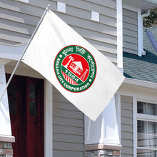 Fyon Double-sided Khulna, Bangladesh Flag Banner