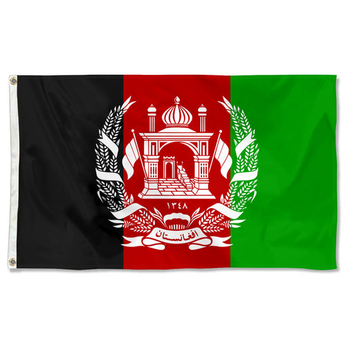 Fyon Double-sided Kingdom of Afghanistan(1932-1973) use by King  Zahir Shah Flag Banner