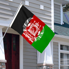 Fyon Double-sided Kingdom of Afghanistan(1932-1973) use by King  Zahir Shah Flag Banner