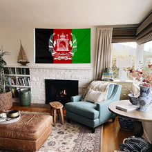 Fyon Double-sided Kingdom of Afghanistan(1932-1973) use by King  Zahir Shah Flag Banner