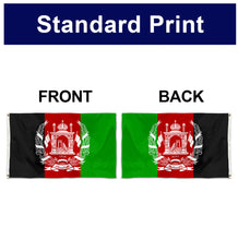 Fyon Double-sided Kingdom of Afghanistan(1932-1973) use by King  Zahir Shah Flag Banner