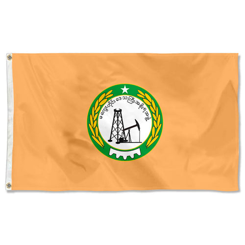Fyon Magway Region, Myanmar Flag Indoor and outdoor banner