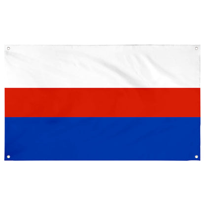 Fyon Manatí, Puerto Rico Flag Banner