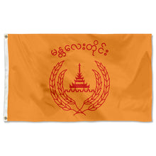 Fyon Mandalay Region, Myanmar Flag Indoor and outdoor banner