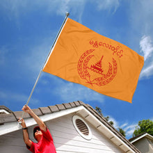 Fyon Mandalay Region, Myanmar Flag Indoor and outdoor banner