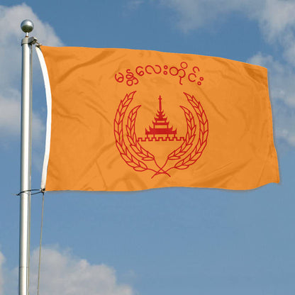 Fyon Mandalay Region, Myanmar Flag Indoor and outdoor banner