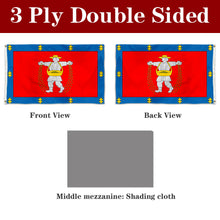 Fyon Double-sided Marijampole County, Lithuania Flag Banner