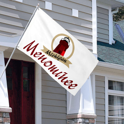 Fyon Double-sided Menominee, Michigan Flag Banner
