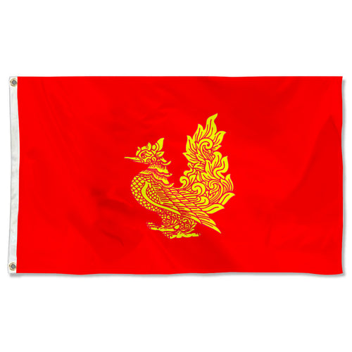 Fyon Mon State, Myanmar Flag  Indoor and outdoor banner