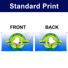 Fyon Double-sided Muthanna Governorate, Iraq Flag Banner