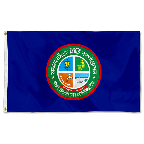 Fyon Double-sided Mymensingh City, Bangladesh Flag Banner