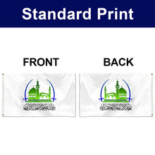 Fyon Double-sided Najaf Governorate, Iraq Flag Banner