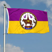 Fyon Double-sided Nan Province, Thailand Flag Banner