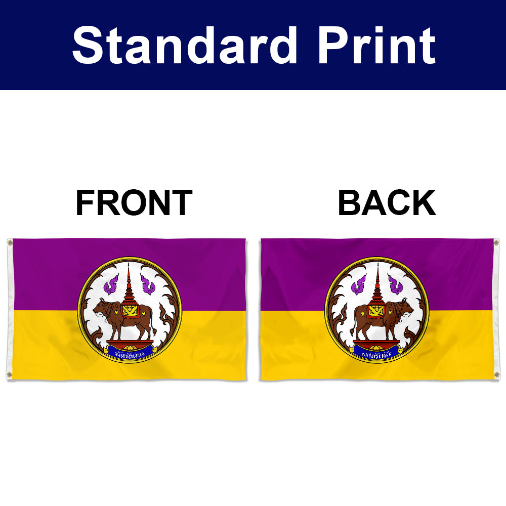 Fyon Double-sided Nan Province, Thailand Flag Banner