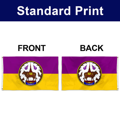 Fyon Double-sided Nan Province, Thailand Flag Banner