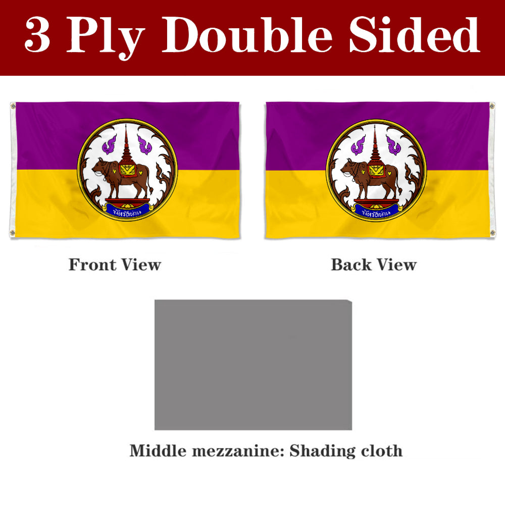 Fyon Double-sided Nan Province, Thailand Flag Banner