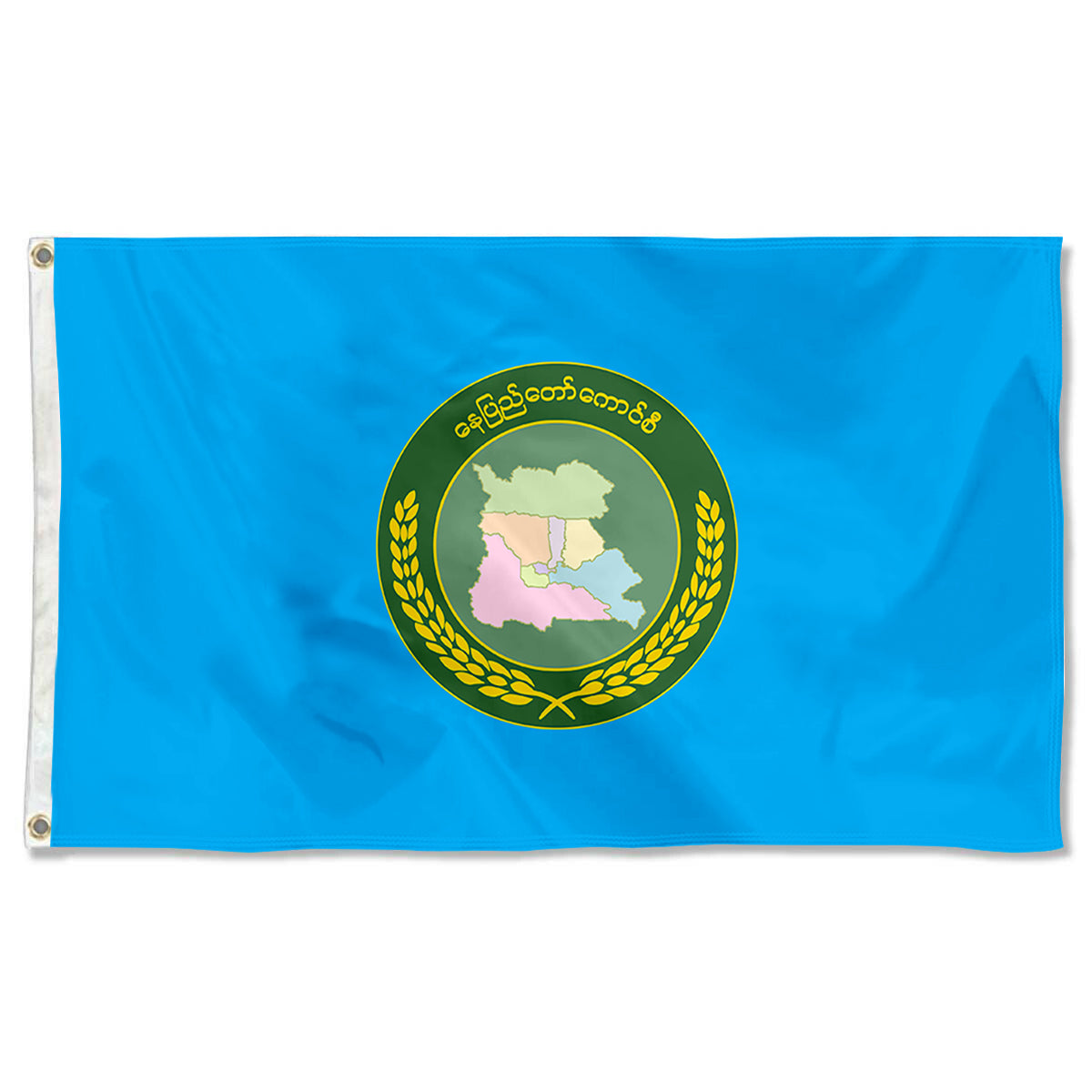Fyon Naypyidaw Union Territory, Myanmar Flag  Indoor and outdoor banner