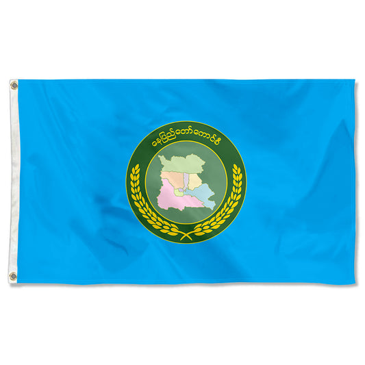Fyon Naypyidaw Union Territory, Myanmar Flag  Indoor and outdoor banner