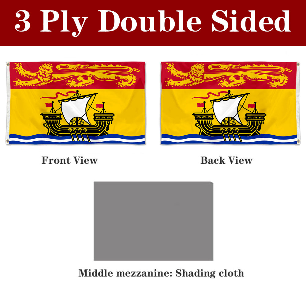 Fyon Subdivision New Brunswick Flag Banner