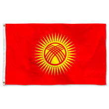 Fyon Double-sided New Kyrgystan Flag with straight sun rays