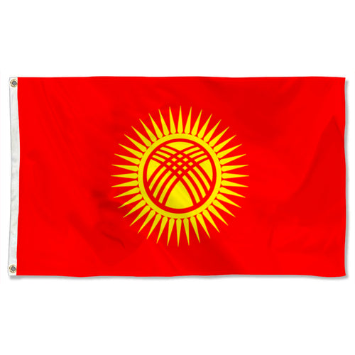 Fyon Double-sided New Kyrgystan Flag with straight sun rays