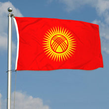 Fyon Double-sided New Kyrgystan Flag with straight sun rays