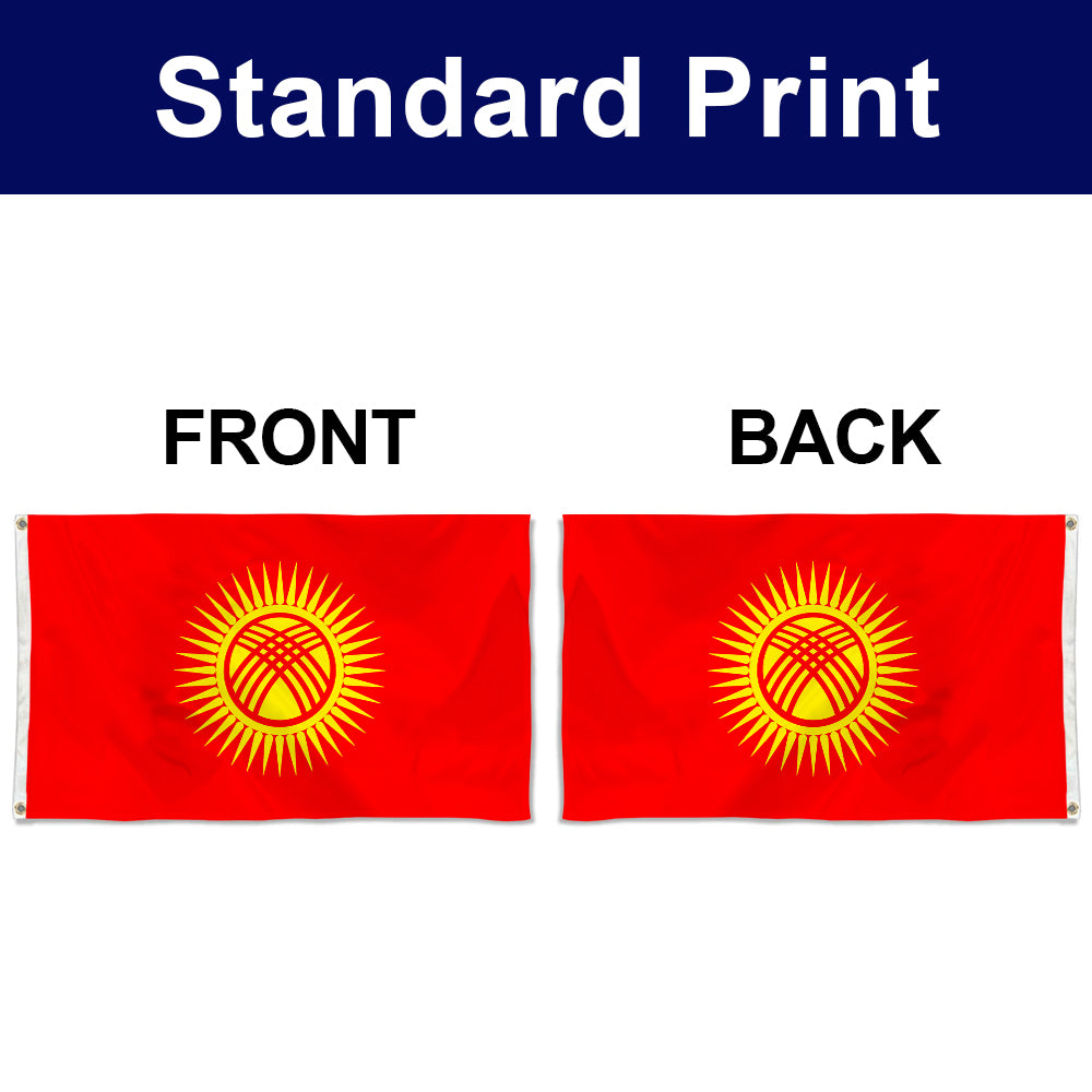 Fyon Double-sided New Kyrgystan Flag with straight sun rays