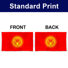 Fyon Double-sided New Kyrgystan Flag with straight sun rays