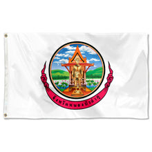 Fyon Double-sided Nong Bua Lamphu Province, Thailand Flag Banner