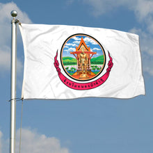 Fyon Double-sided Nong Bua Lamphu Province, Thailand Flag Banner