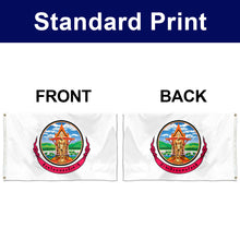 Fyon Double-sided Nong Bua Lamphu Province, Thailand Flag Banner