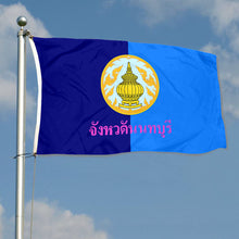 Fyon Double-sided Nonthaburi Province, Thailand Flag Banner