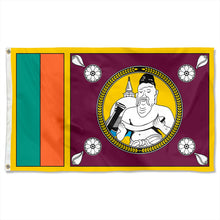 Fyon Double-sided North Central Province, Sri Lanka Flag Banner