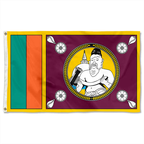 Fyon Double-sided North Central Province, Sri Lanka Flag Banner