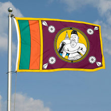 Fyon Double-sided North Central Province, Sri Lanka Flag Banner